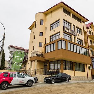 Hotel-Restaurant Ayan Piatra Neamt